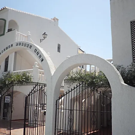 Verano Azul 12 Menyber Nerja